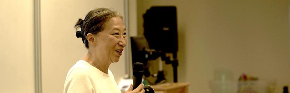 Gina Dokko speaks at the 2023 Leadership Academy