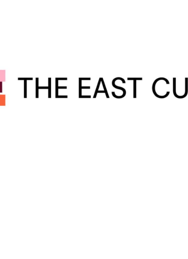 Logo: The East Cut Community Benefit District